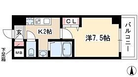 ニーズメゾン新栄  ｜ 愛知県名古屋市中区新栄1丁目10-16（賃貸マンション1K・2階・24.80㎡） その2