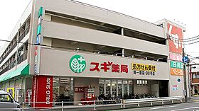 シーブリーズ東海  ｜ 愛知県名古屋市熱田区五番町21-9（賃貸マンション1R・4階・23.50㎡） その14