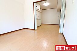 居間