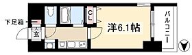 プレサンス泉セレグレード  ｜ 愛知県名古屋市東区泉1丁目1-18（賃貸マンション1K・8階・20.16㎡） その2