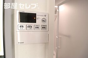 パラッツォ・スペチアーレ  ｜ 愛知県名古屋市中区千代田3丁目33-21（賃貸マンション1K・12階・31.75㎡） その12