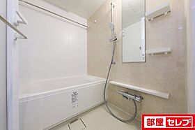 カメリア丸の内  ｜ 愛知県名古屋市中区錦2丁目7-1（賃貸マンション1LDK・3階・40.02㎡） その4