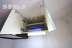 エルスタンザ徳川  ｜ 愛知県名古屋市東区出来町1丁目10-22（賃貸マンション1K・12階・28.10㎡） その25