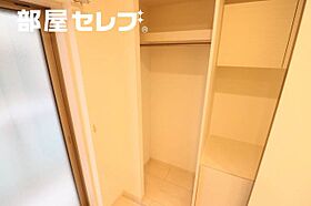 リブリ・GRAND葵  ｜ 愛知県名古屋市東区葵2丁目6-15-3（賃貸マンション1K・2階・26.08㎡） その22