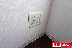 内装