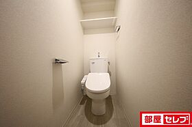 プレサンス新栄アーバンフロー  ｜ 愛知県名古屋市中区新栄2丁目27-18（賃貸マンション1LDK・8階・41.20㎡） その11