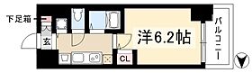 プレサンスSAKAE白川公園II  ｜ 愛知県名古屋市中区大須2丁目3-49（賃貸マンション1K・12階・21.09㎡） その2