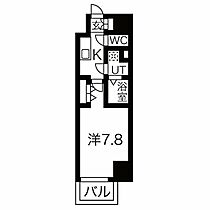 エスリード金山リュクス  ｜ 愛知県名古屋市中区平和1丁目12-12（賃貸マンション1K・2階・25.52㎡） その2