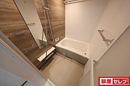 風呂