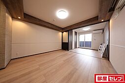 居間