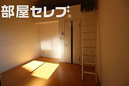内装