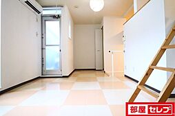 居間