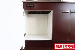 内装
