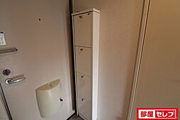 内装
