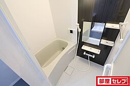 風呂