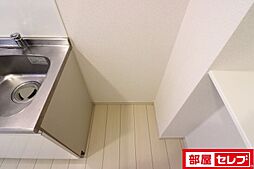 内装