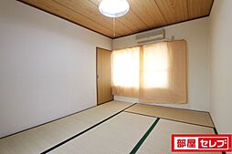 内装