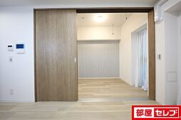 居間