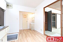 居間