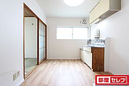 居間