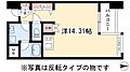グランアベニュー栄7階7.7万円