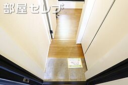内装
