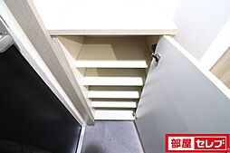内装