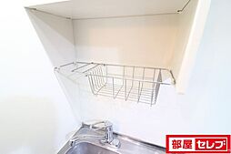 内装