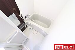 風呂
