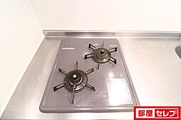 内装