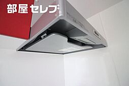 内装