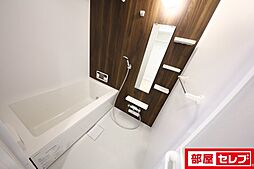 風呂