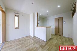 居間