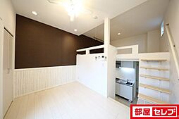 居間