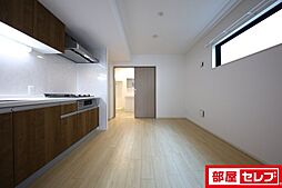 居間