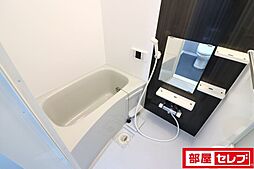 風呂