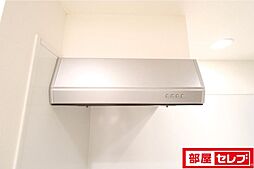 内装