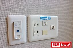 内装