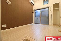 内装