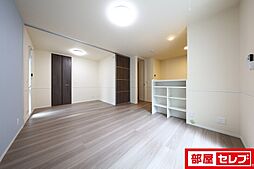 居間