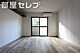 リビング...
