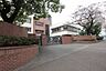 周辺：栄小学校 1040m