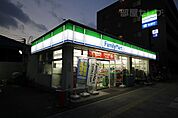 ファミリーマート 古渡町店 240m
