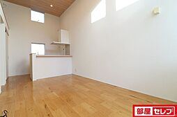居間