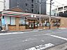 周辺：セブンイレブン名古屋泉1丁目店 183m