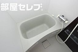 風呂