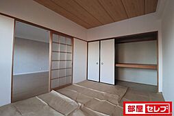 内装