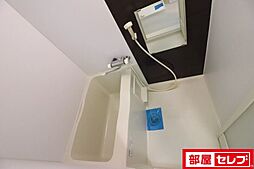 風呂