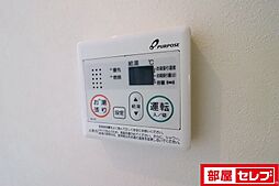 内装