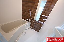 風呂